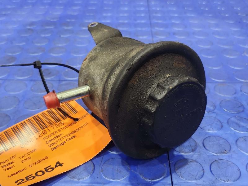 2009 Toyota Tacoma Power Steering Reservoir