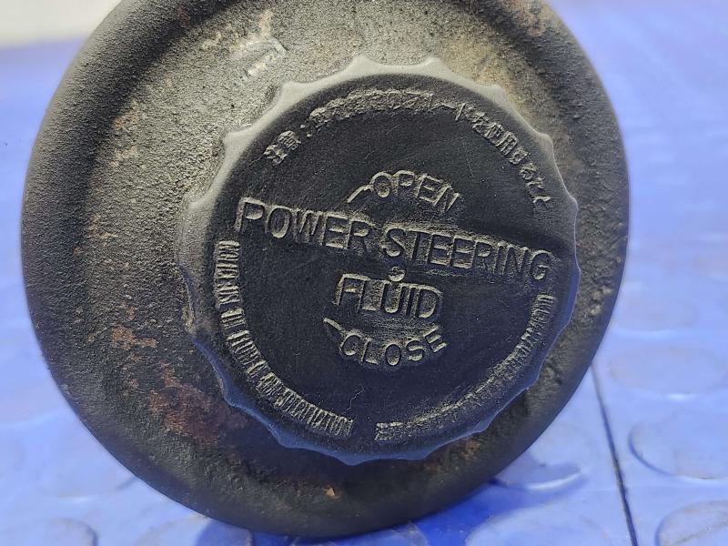 2009 Toyota Tacoma Power Steering Reservoir