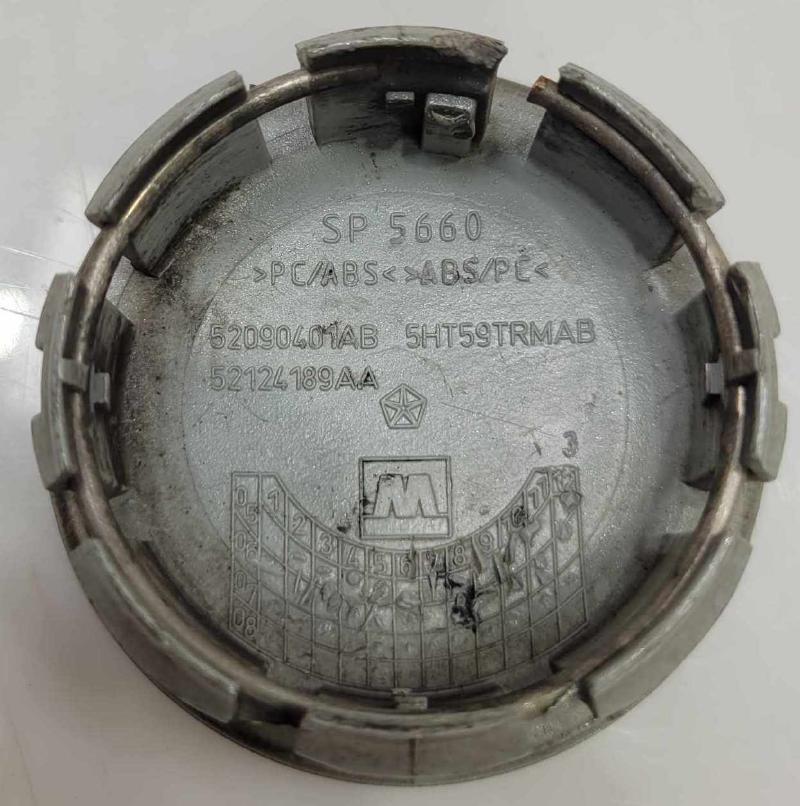 2009 Jeep Grand Cherokee Center Cap