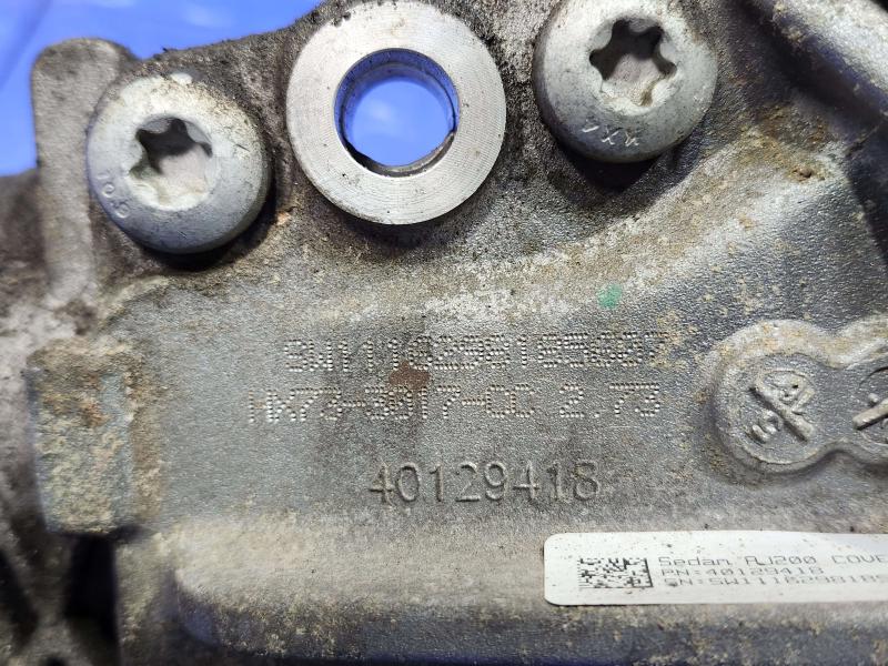 2017 Jaguar XE Carrier/Differential Assembly