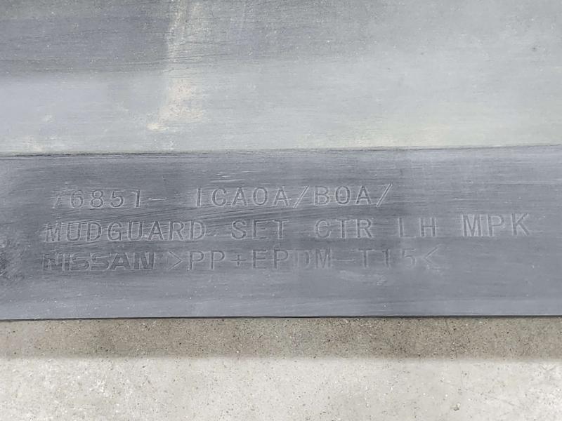 2013 Infiniti FX35 Rocker Moulding