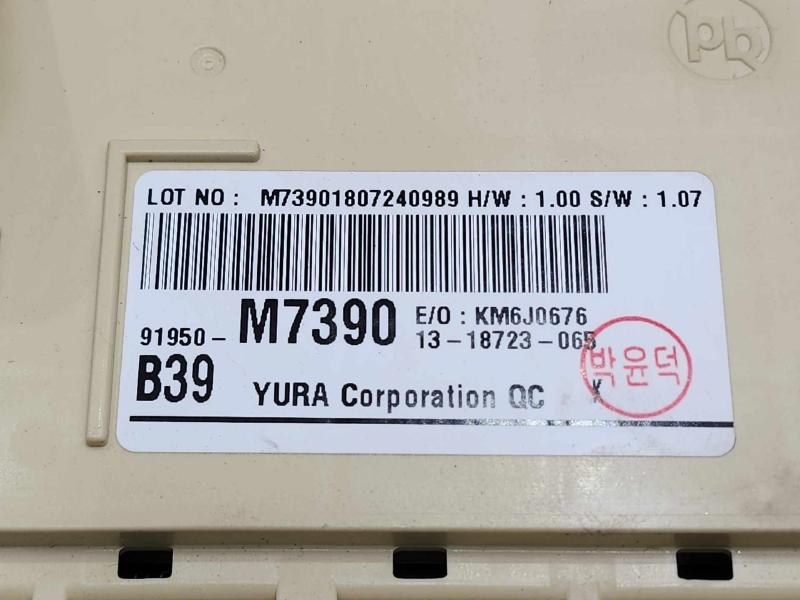 2019-2021 Kia Forte Instrument Panel Junction Block Genuine OEM 91950-M7390