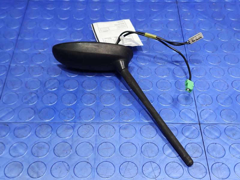 2016 Nissan Rogue Antenna