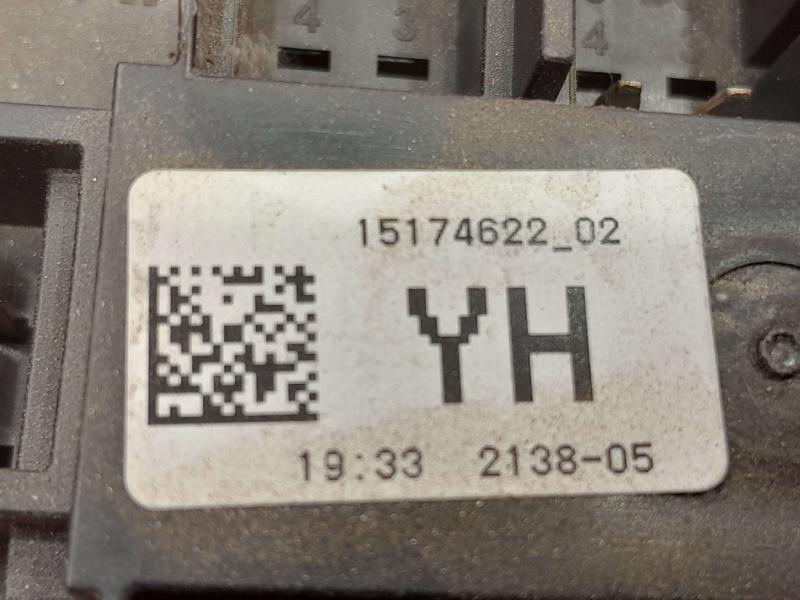 2008 Chevrolet Silverado 1500 Cabin Fuse Box
