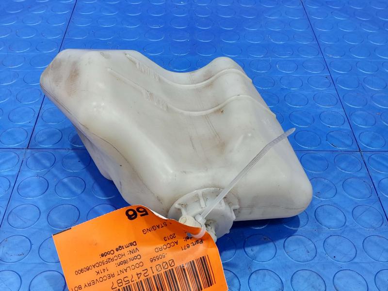 2013-2016 Honda Accord Radiator Coolant Overflow Reservoir OEM 191015A2A00