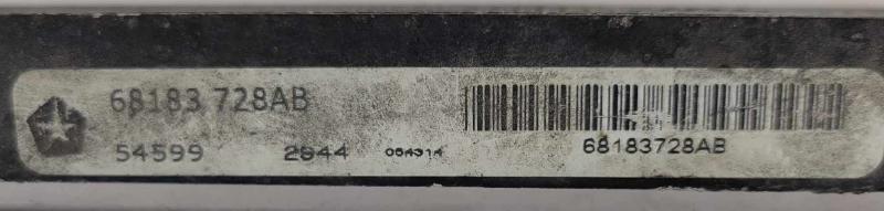 2015 - 2017 Chrysler Automatic Transmission Oil Cooler OEM 68183728AB