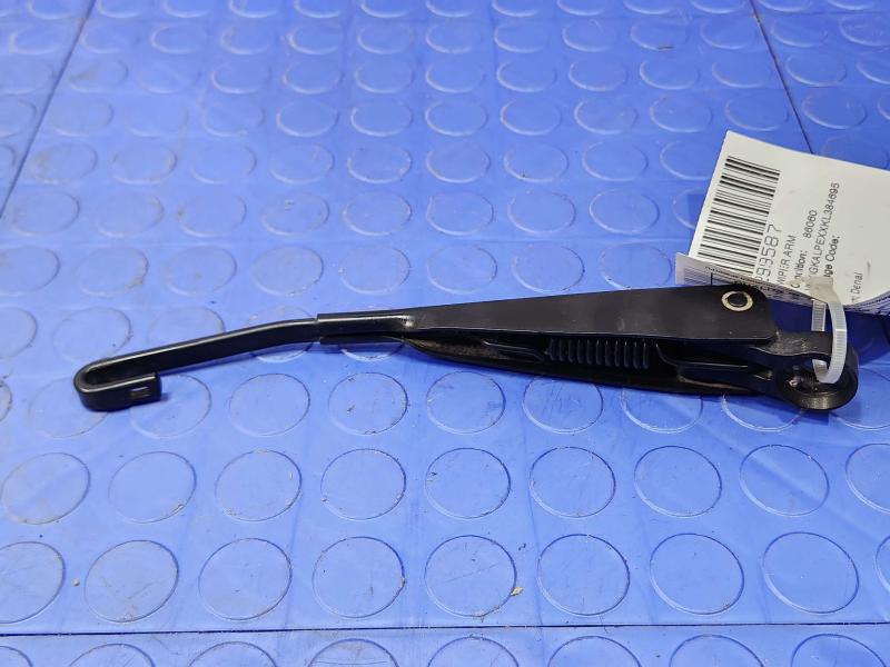2019 GMC Terrain Wiper Arm