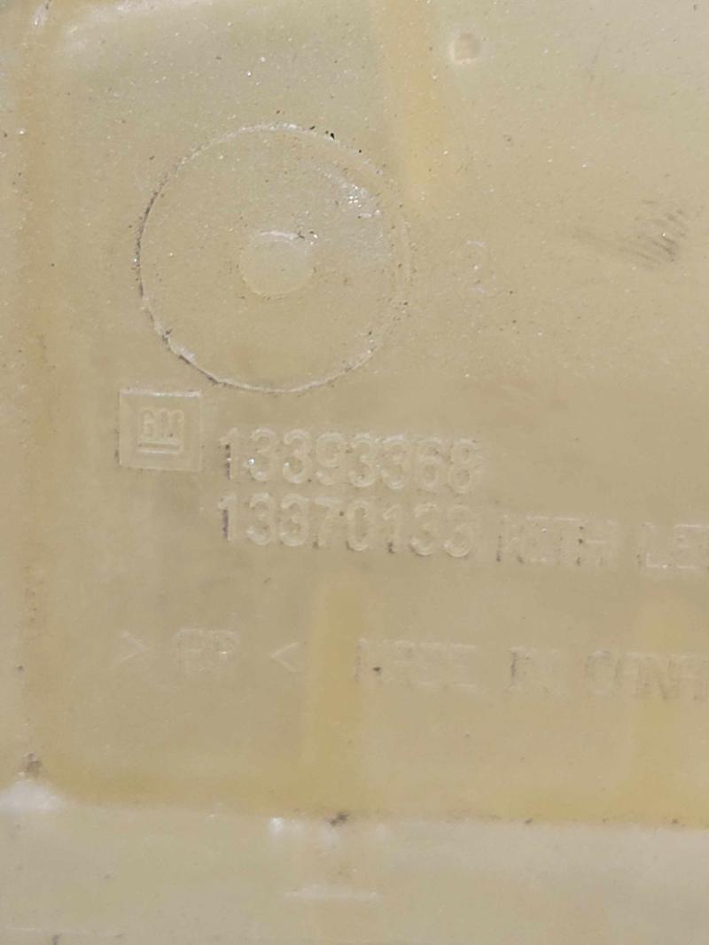 2012 Buick Verano Coolant Recovery Bottle