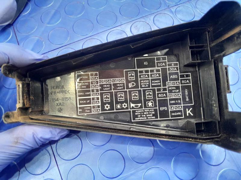 2008 Honda Fit Engine Fuse Box