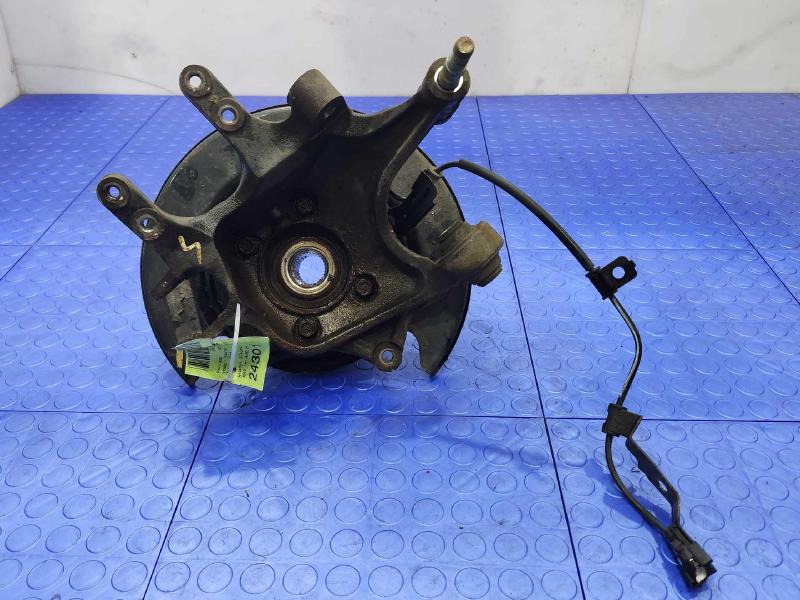2014 Hyundai Santa Fe Rear Knuckle/Stub Axle