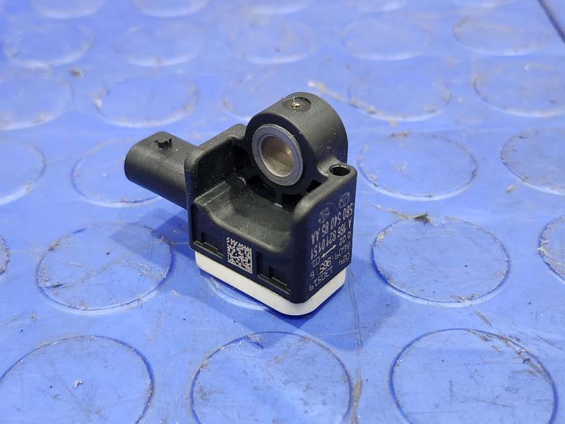 2013 Chrysler 300 Misc Ebay Parts