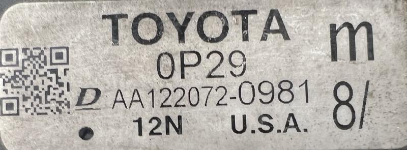 2012 Toyota Highlander Radiator