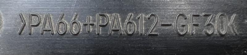 2012 Toyota Highlander Radiator