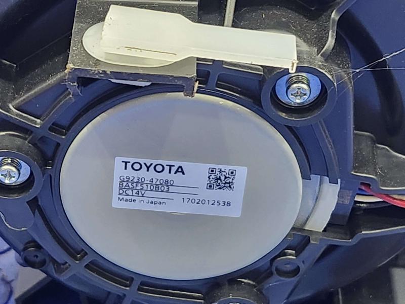 2017 Toyota Prius Blower Motor