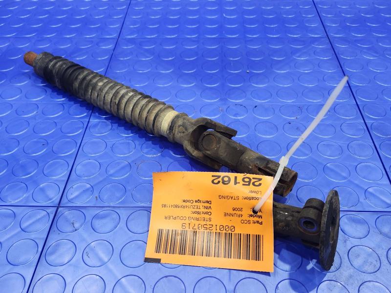 2003-2009 Toyota 4Runner Lower Steering Intermediate Shaft OEM 4520335310