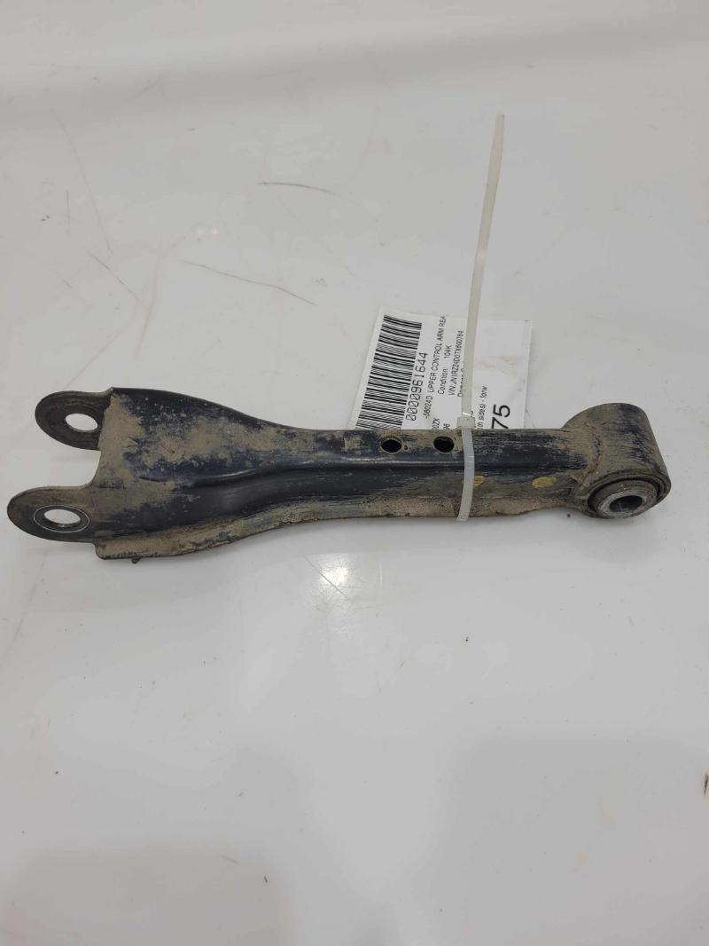 1996 Nissan 300ZX Upper Control Arm Rear