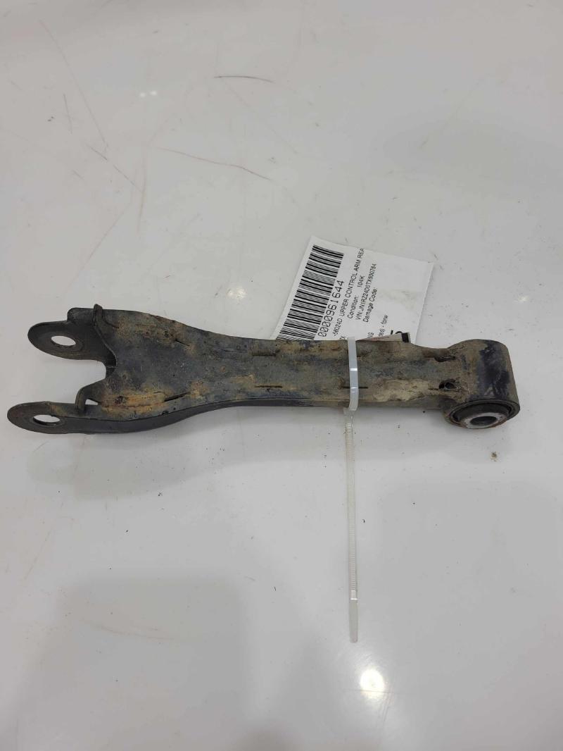 1996 Nissan 300ZX Upper Control Arm Rear