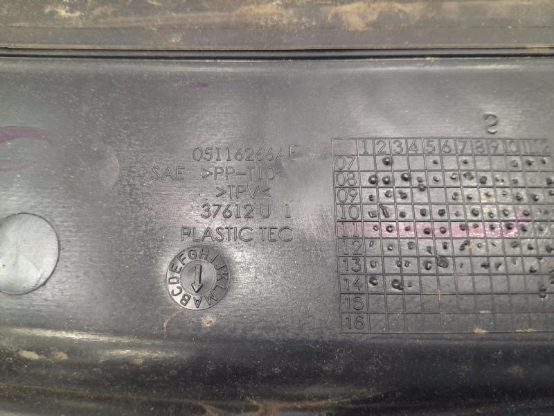 2009-2020 Dodge Journey Cowl Panel Cover Grille Top Genuine OEM 05116266AE