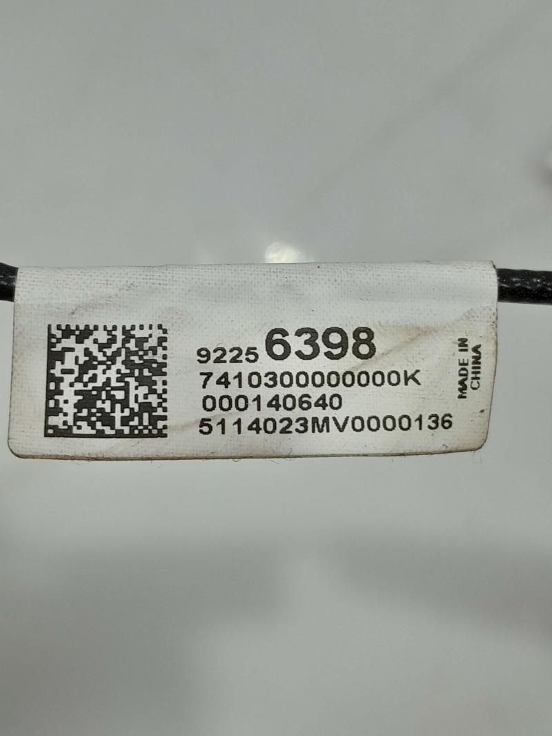 2014 Chevrolet Caprice Antenna