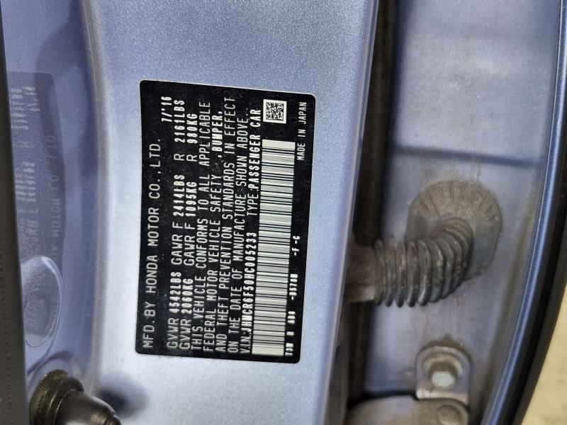 2017 Honda Accord Lower Control Arm Front