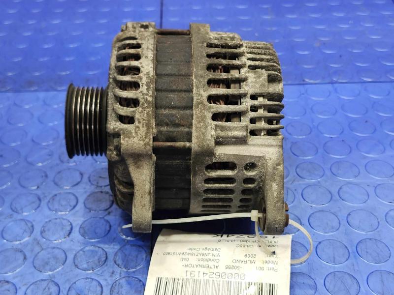 2009 Nissan Murano Alternator