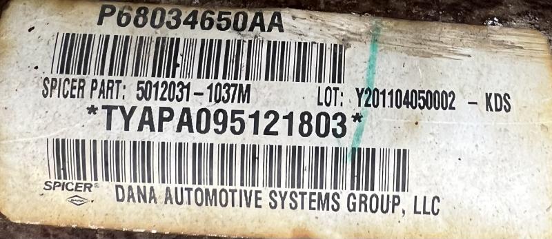 2011 Ram 1500 Rear Drive Shaft