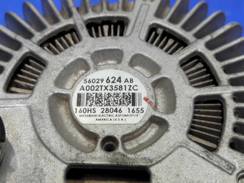 2015 Jeep Cherokee Alternator