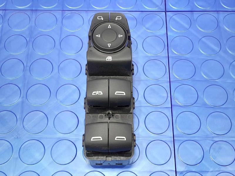 2023 Chevrolet Trailblazer Door Switch Front