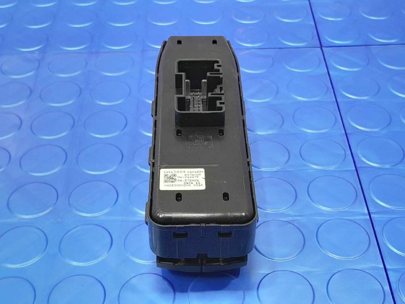 2023 Chevrolet Trailblazer Door Switch Front