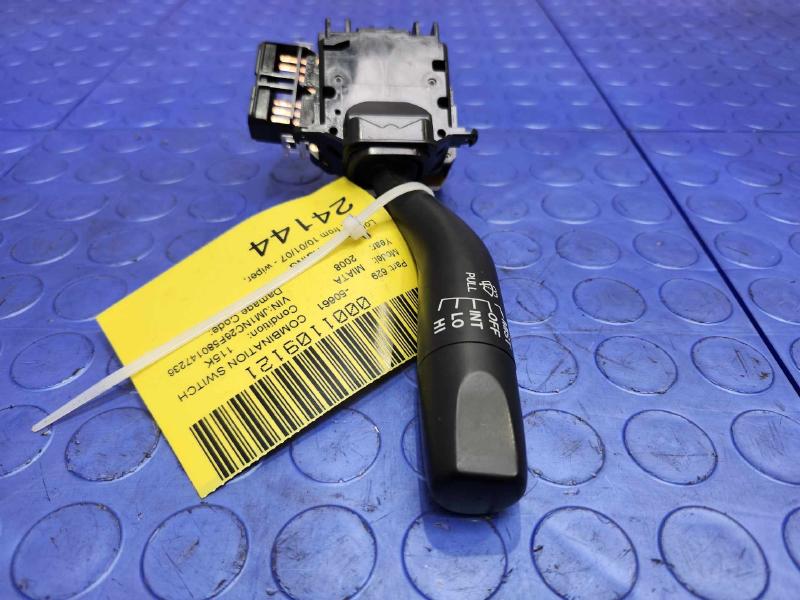 2008 Mazda Miata Combination Switch