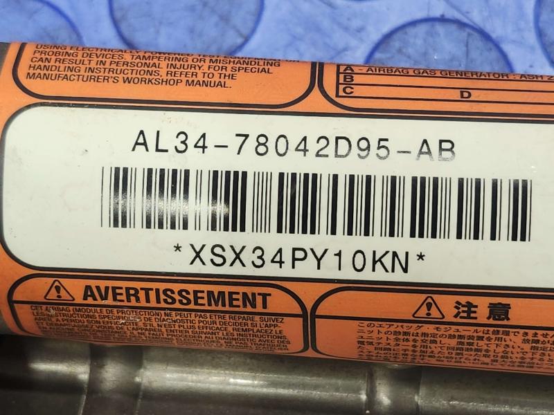 2013 Ford F-150 Air Bag