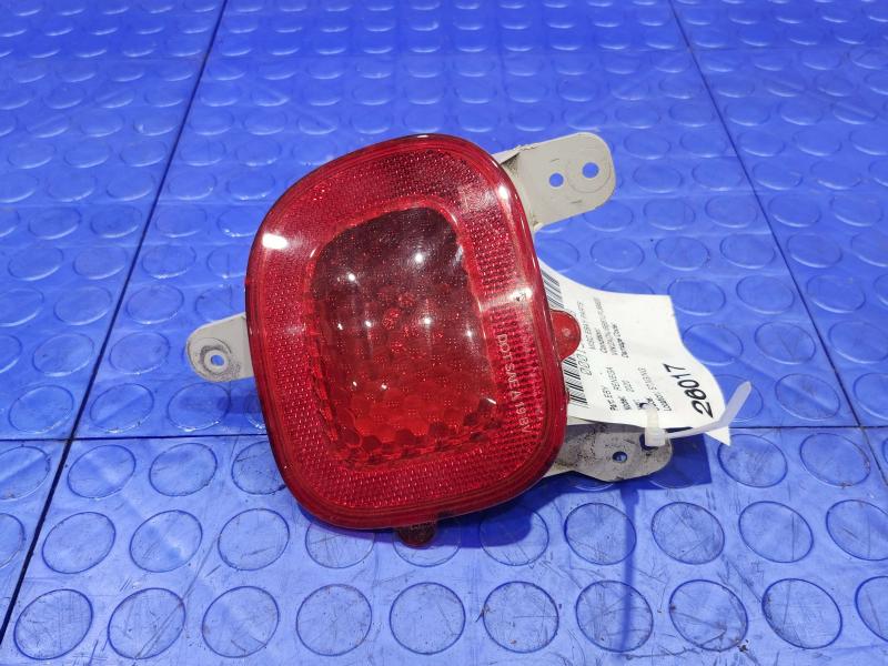 2020 Jeep Renegade Misc Ebay Parts