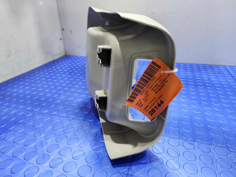 2021 Chrysler Voyager Front Console
