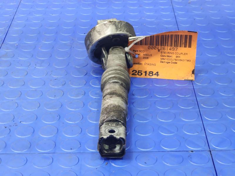 2006 Mercedes CLS-Class Steering Coupler