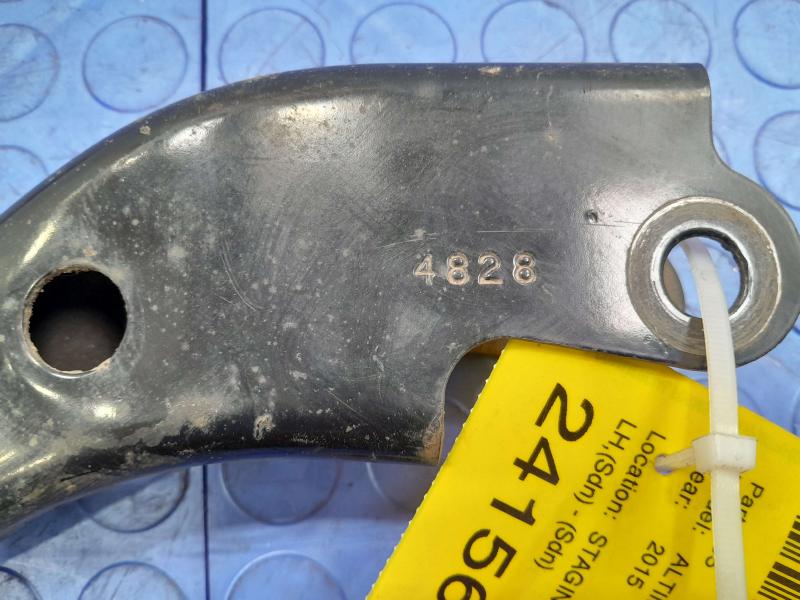 2015 Nissan Altima Upper Control Arm Rear