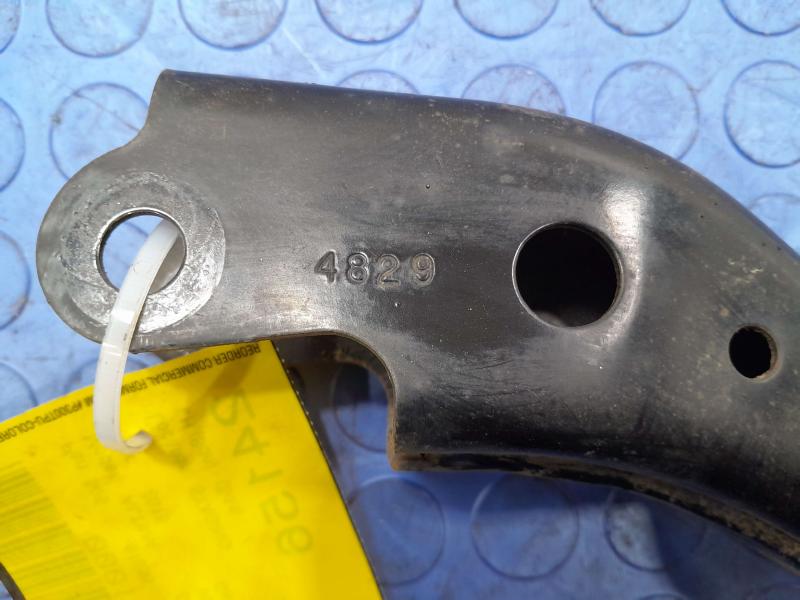 2015 Nissan Altima Upper Control Arm Rear