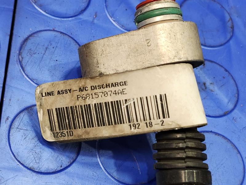 2018 Ram ProMaster Air Conditioner Hose