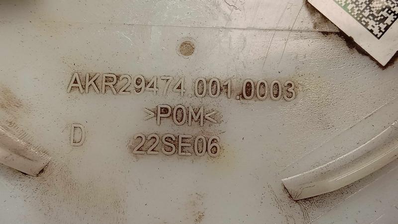 2015 Chevrolet Camaro Fuel Pump