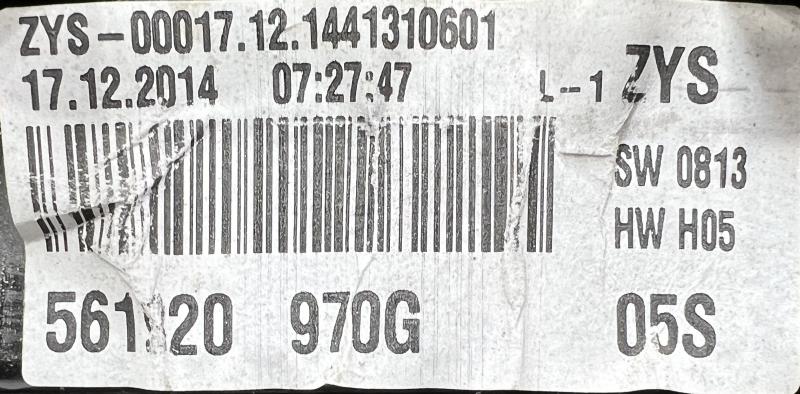 2015 Volkswagen Passat Speedometer