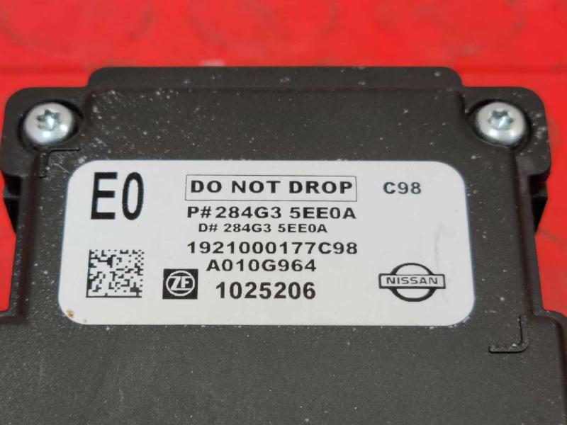 2020-2022 Nissan Versa Windshield Camera Lane Keep Assist Camera OEM 284G35EE0A