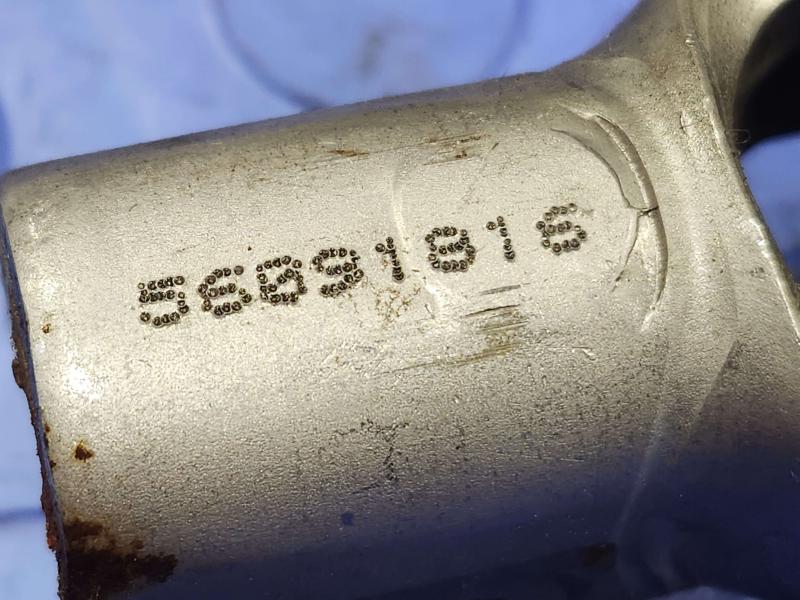 2015 Nissan Murano Steering Coupler