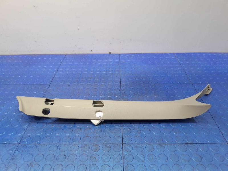 2005 Ford Explorer Misc Ebay Parts