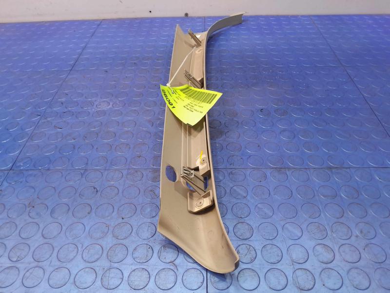 2005 Ford Explorer Misc Ebay Parts