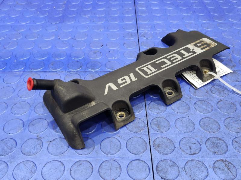 2014 Chevrolet Spark Engine Cover