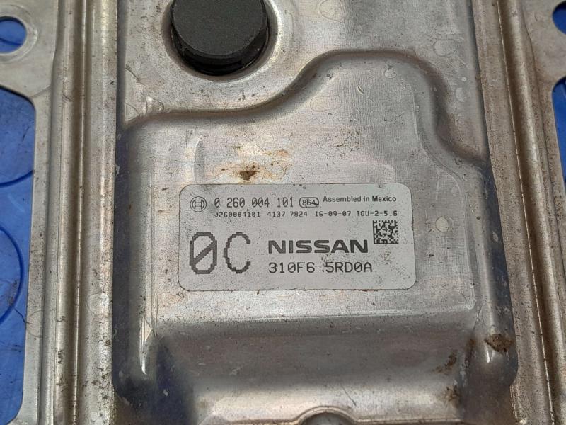 2017 Nissan Sentra Chassis Brain Box