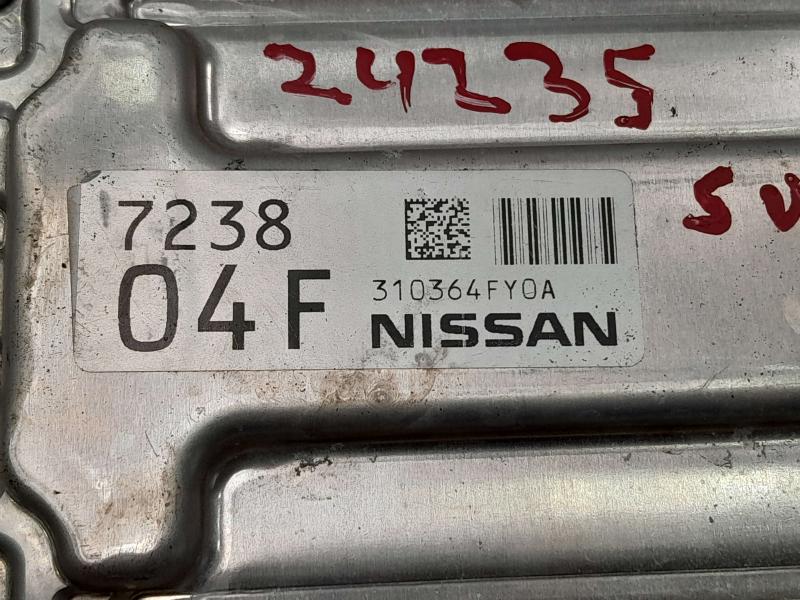 2017 Nissan Sentra Chassis Brain Box