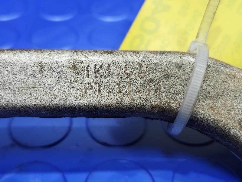 2014 Cadillac CTS Lower Control Arm Front