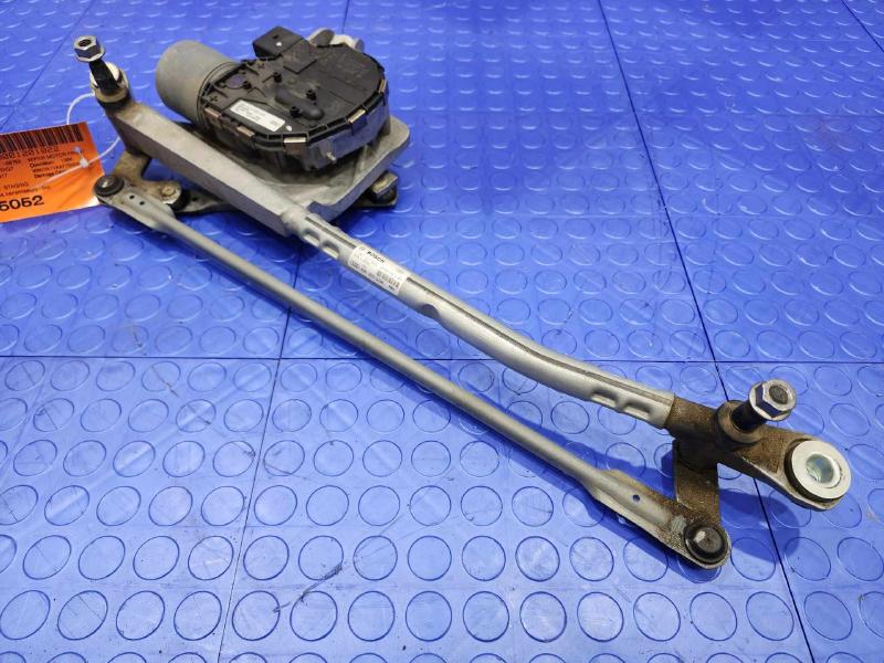 2017 Audi Q7 Wiper Motor Front