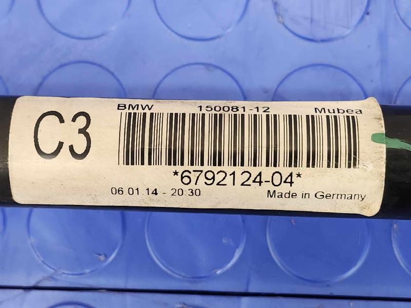 2014 BMW 228i Stabilizer Bar