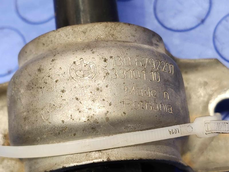 2014 BMW 228i Stabilizer Bar